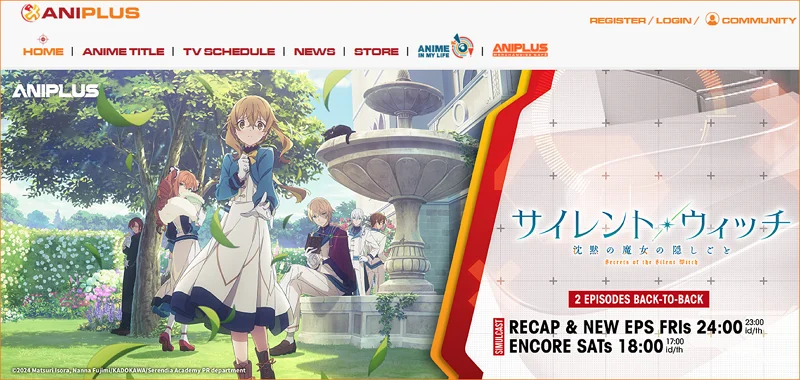 Aniplus