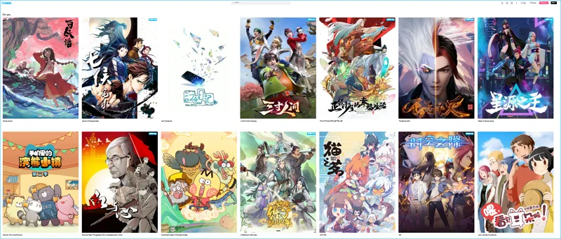 Bilibili (BStation)