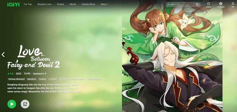 iQiYi